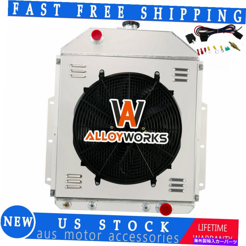 Radiator 3列ラジエーターシュラウドファンリレー1942-1952 1946 FORD F1 F2 F3 PICKUP CHEVY V8 3 Row Radiator Shroud Fan Relay For 1942-1952 1946 Ford F1 F2 F3 Pickup Chevy V8【並行輸入品】