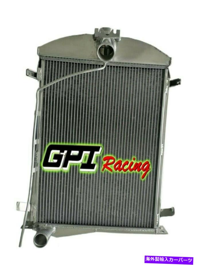 Radiator 56mmフォードモデルのための56mmコアアルミニウムラジエーターA 1930 1931 30 31マニュアルMTブランド新しい 56MM CORE Aluminum Radiator FOR Ford Model A 1930 1931 30 31 Manual MT brand new【並行輸入品】
