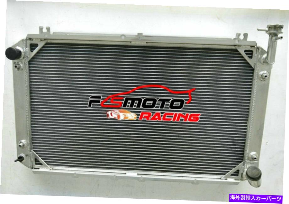 Radiator 3ROWラジエーター87-97日産GQパトロール＆フォードマーベリックY60 4.2LペトロールTB42 3Row Radiator FOR 87-97 Nissan GQ PATROL & Ford Maverick Y60 4.2L Petrol TB42 AT【並行輸入品】