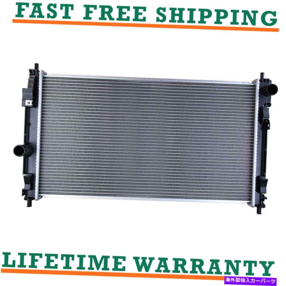 Radiator スバルレガシーの1183ラジエーター1990-1994 2.2 H4 1183 Radiator for Subaru Legacy 1990 - 1994 2.2 H4【並行輸入品】｜Us Custom Parts Shop USDM