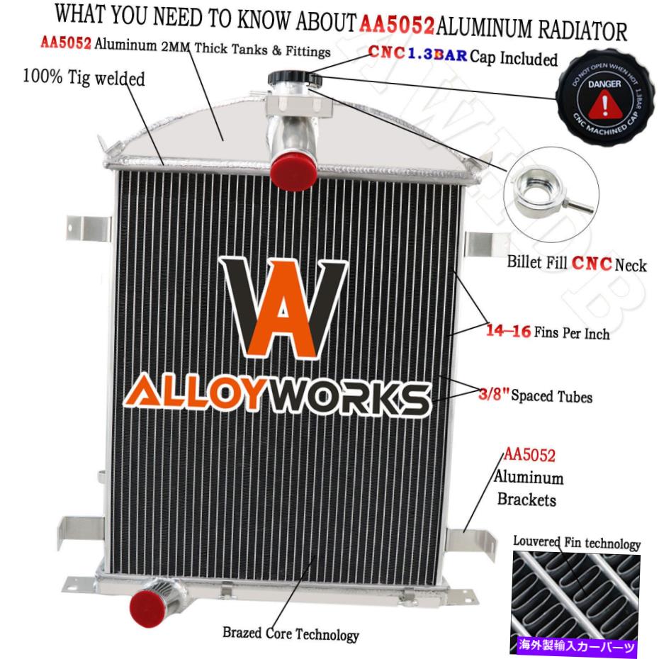 Radiator 4列アルミニウムラジエーターW/ CAPフィット1928-1929フォードモデルAヘビーデューティ3.3L L4 4 Row Aluminum Radiator w/ Cap Fits 1928-1929 Ford Model A Heavy Duty 3.3L L4【並行輸入品】