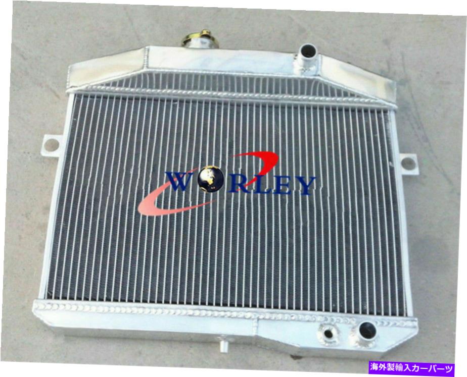 Radiator ボルボAmazon P1800 B18 B20エンジンGT 59-70マニュアル4ROW新しいアルミニウムラジエーター Aluminum Radiator for Volvo Amazon P1800 B18 B20 Engine GT 59-70 Manual 4Row new【並行輸入品】
