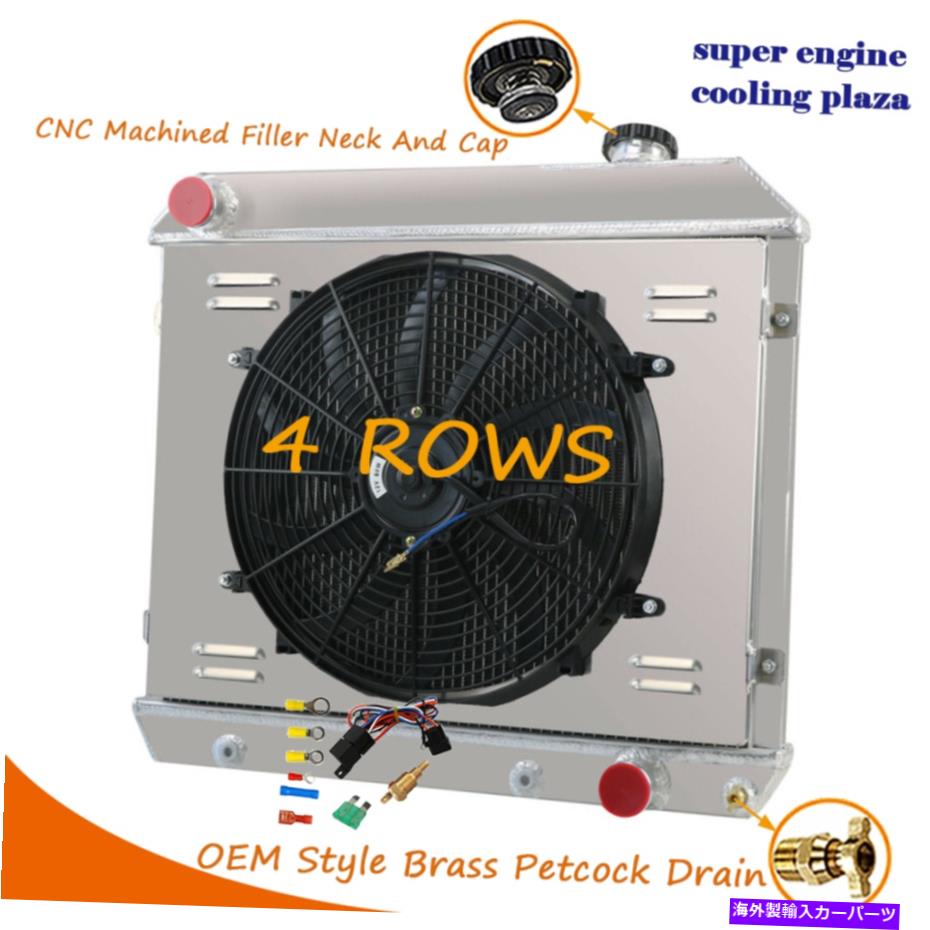 Radiator 1963-1966の4列ラジエーターシュラウドファン 4 Rows Radiator Shroud Fan For 1963-1966 Chevy GMC C/K Series C10 C20 K30 Pickup【並行輸入品】｜Us Custom Parts Shop USDM