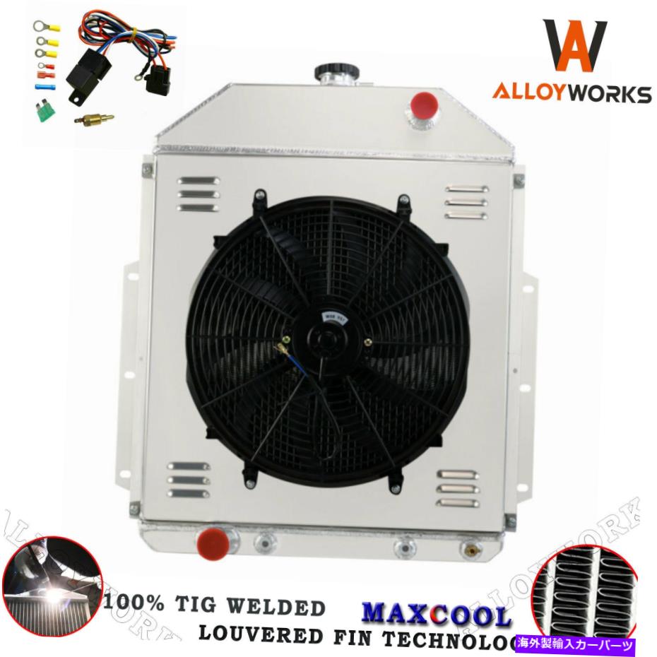 Radiator 3列のラジエーター+シュラウドファン1942-1952 1949 Ford F1 F2 F3トラックFord V8エンジン 3 Row Radiator+Shroud Fan For 1942-1952 1949 Ford F1 F2 F3 Truck Ford V8 Engine【並行輸入品】