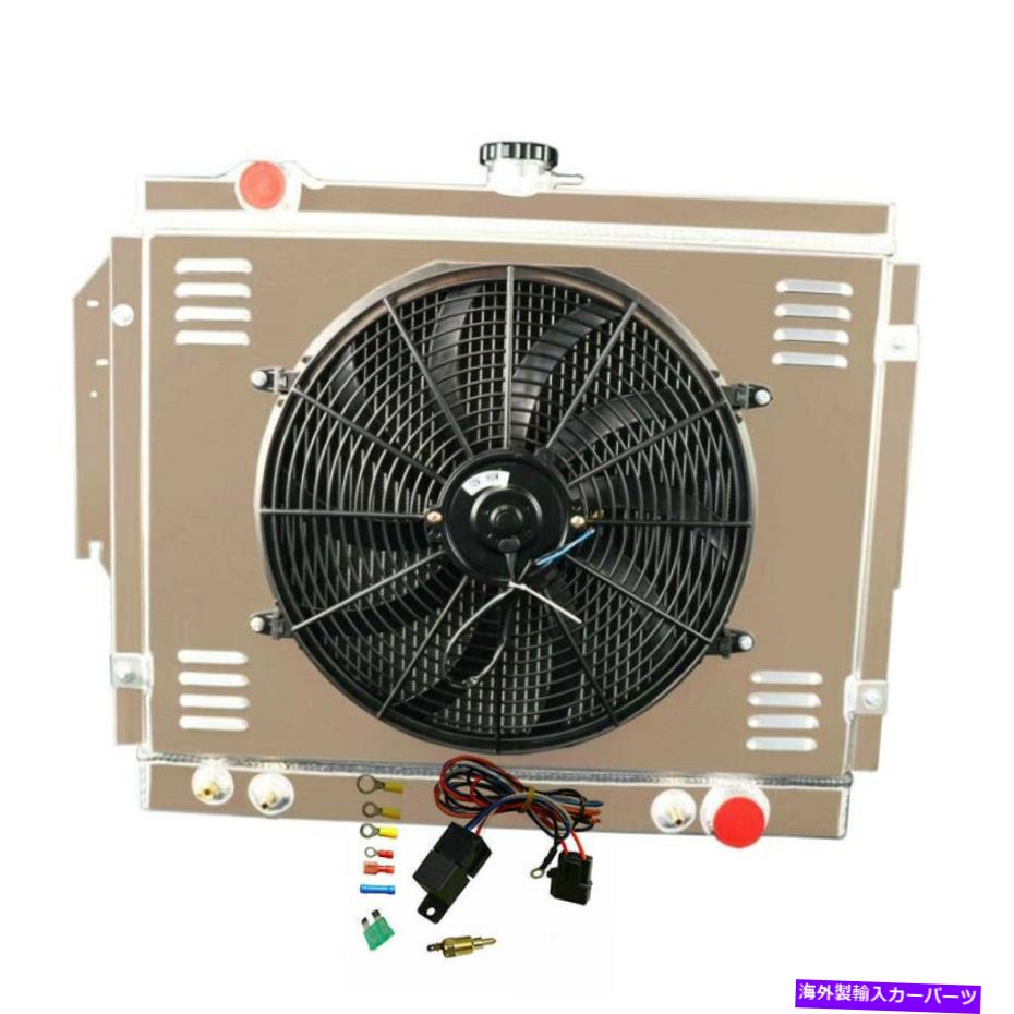 Radiator 2列ラジエーターシュラウドファンリレー1979-1993ダッジD/W 100 200 250 350 5.2 \\ 5.9L 2 Row Radiator Shroud Fan Relay For 1979-1993 Dodge D/W 100 200 250 350 5.2\\5.9L【並行輸入品】