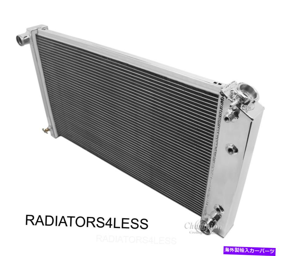 Radiator チャンピオン3列アルミニウムラジエーターポンティアックテンペストレマンズビュイックエレクトリック28 \