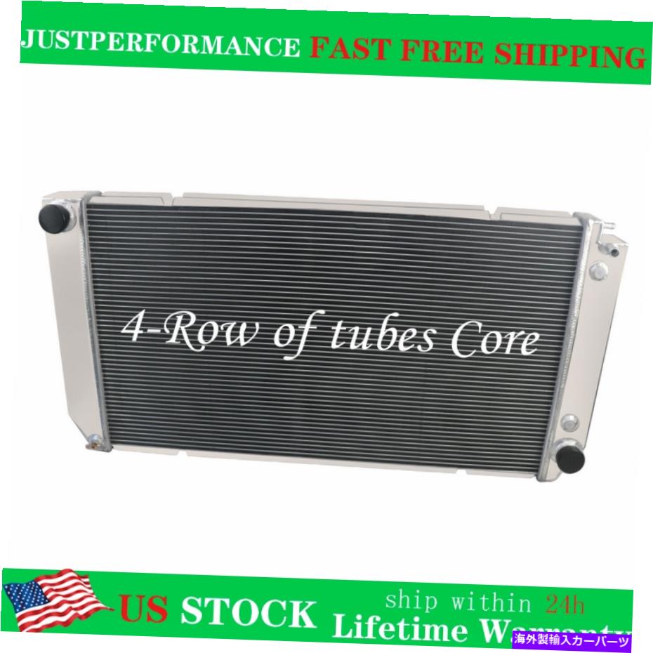 Radiator 1994年から2002年のChevy C/K 1500 2500 3500 Blazer Tahoe 6.5 V8ディーゼル4列ラジエーター For 1994-2002 Chevy C/K 1500 2500 3500 Blazer Tahoe 6.5 V8 Diesel 4 Row Radiator【並行輸入品】