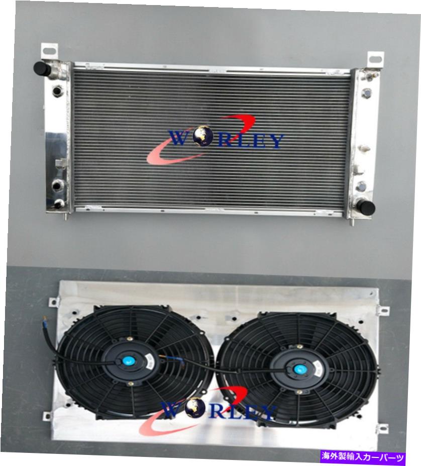 Radiator シボレーシルバードのアルミニウムラジエーター+シュラウド+ファン1500 2500 3500 4.8 5.3 6.0L Aluminum Radiator+shroud+Fan for Chevrolet Silverado 1500 2500 3500 4.8 5.3 6.0L【並行輸入品】