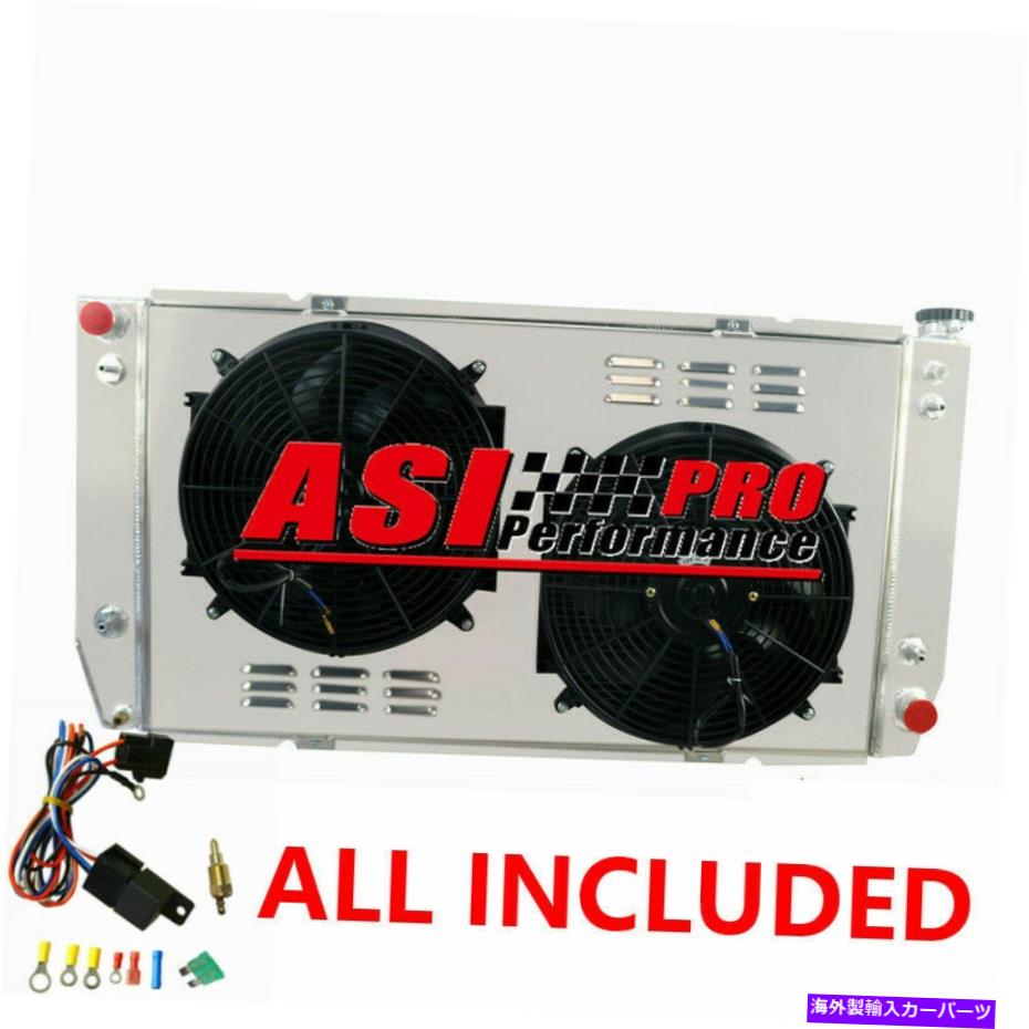 Radiator 3列のラジエーター+シュラウドファン+リレー94-00シボレーC/K 1500 2500 3500トラック5.7 7.4 3 ROW Radiator+Shroud Fan+Relay FOR 94-00 CHEVY C/K 1500 2500 3500 Truck 5.7 7.4【並行輸入品】