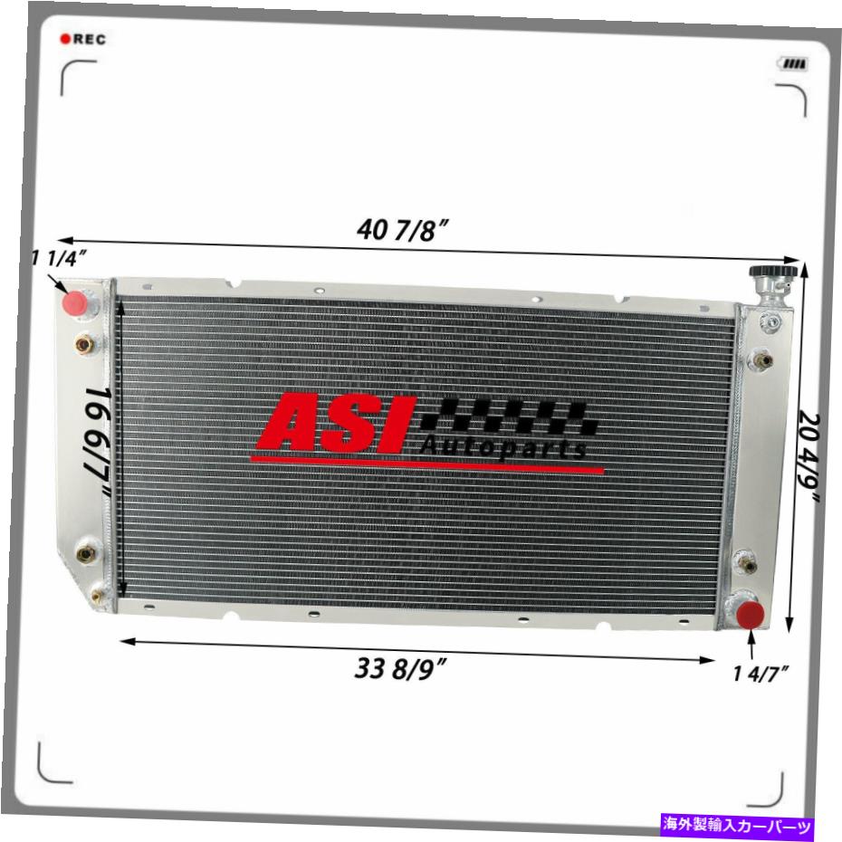 Radiator 1988-99の4ROWアルミニウムラジエーターChevy GMC C/K 1500 2500 3500トラック5.7L 7.4L 4Row Aluminum Radiator For 1988-99 Chevy GMC C/K 1500 2500 3500 Truck 5.7L 7.4L【並行輸入品】