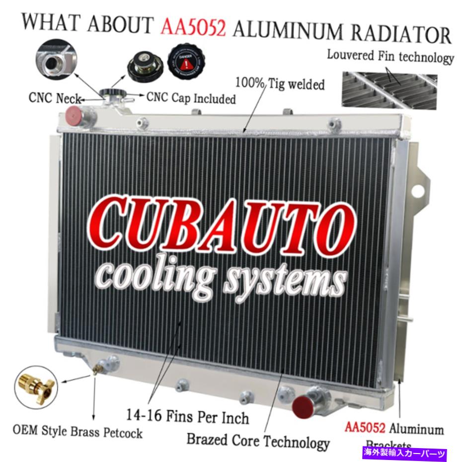 Radiator トヨタランドクルーザーFZJ80 4.5L L6ガス1990-1998 91アルミニウム3rowラジエーター For Toyota Land Cruiser FZJ80 4.5L L6 Gas AT 1990-1998 91 Aluminum 3Row Radiator【並行輸入品】