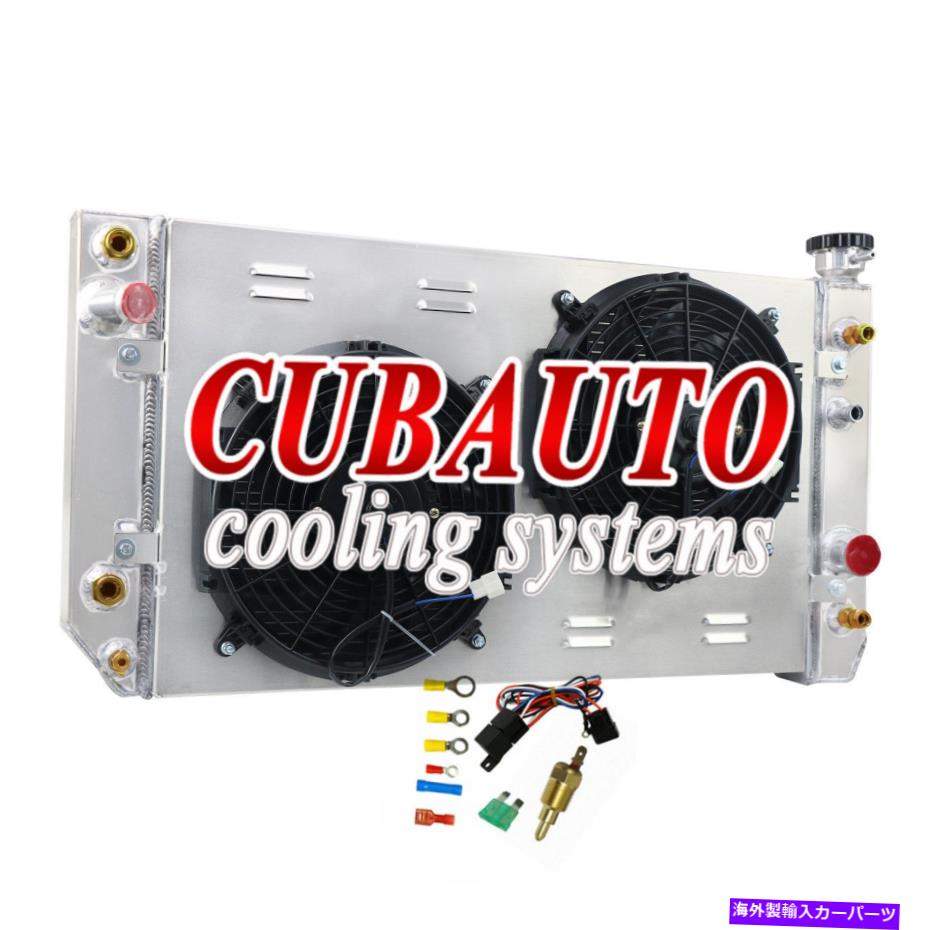 Radiator 3列アルミニウムラジエーターシュラウドファン88-94シボレーS10ブレザーGMCジミーS15 4.3L 3 Row Aluminum Radiator Shroud Fan For 88-94 Chevy S10 Blazer GMC Jimmy S15 4.3L【並行輸入品】