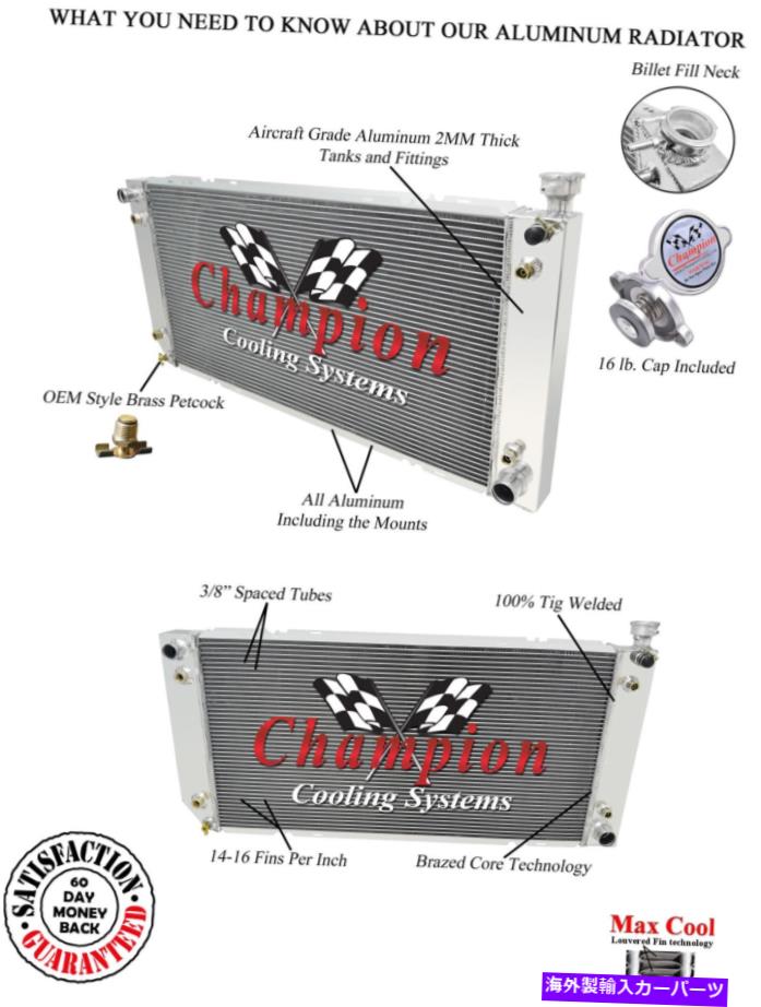 Radiator 1994-95 c / kシリーズ / 1995-00タホチャンピオン3列アルミニウムSRラジエーター 1994 - 95 C/K Series / 1995 - 00 Tahoe Champion 3 Row Aluminum SR Radiator【並行輸入品】