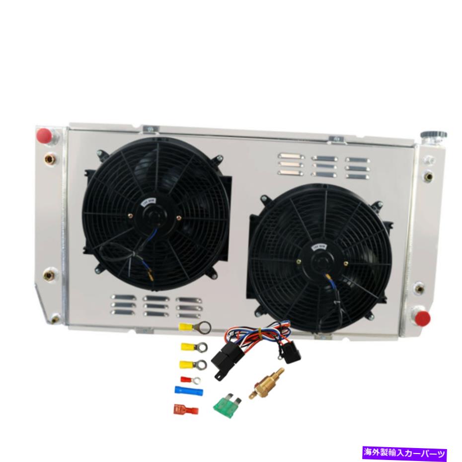 Radiator 3列ラジエーター+シュラウドファンリレーフィットシボレー1988-2000 GMC C/Kシリーズ2500 3500 7.4 3 Row Radiator+Shroud Fan Relay FIT Chevy1988-2000 GMC C/K Series 2500 3500 7.4【並行輸入品】
