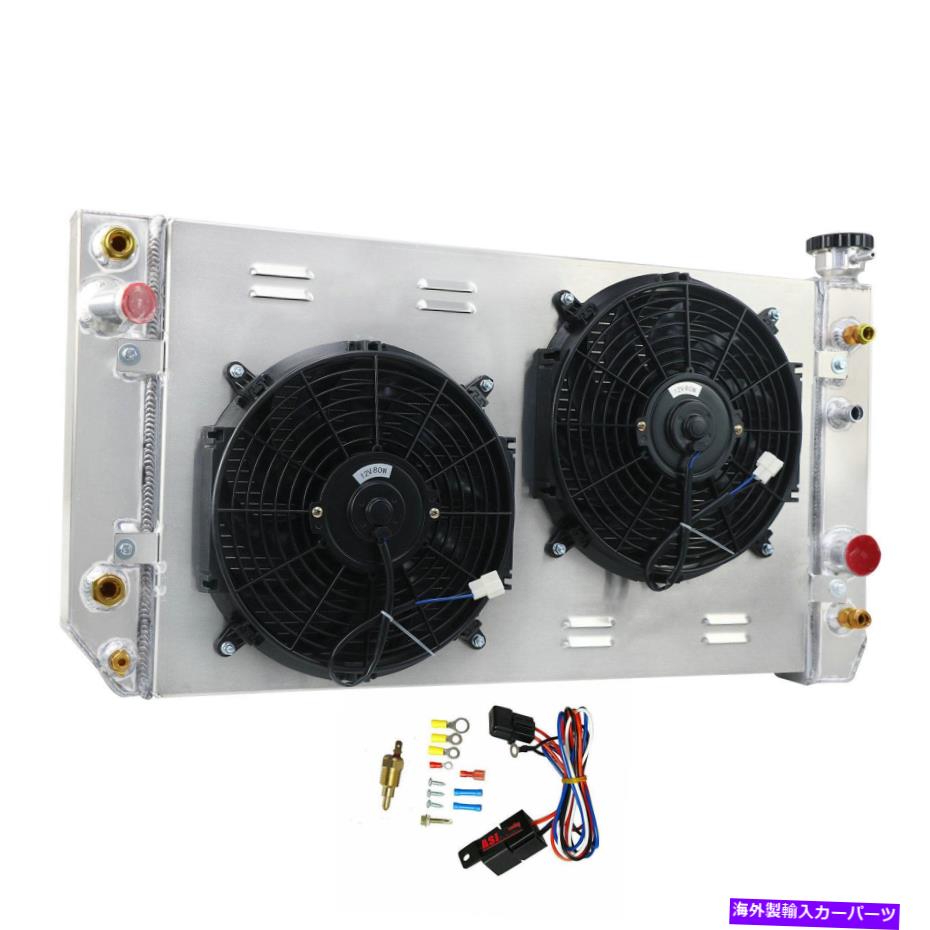 Radiator 1988-94シボレーS10ブレザー1988-91 GMC S15ジミーの3列のラジエーター+シュラウドファン 3 Row Radiator+Shroud Fan For 1988-94 Chevrolet S10 Blazer 1988-91 GMC S15 Jimmy【並行輸入品】 75,141円