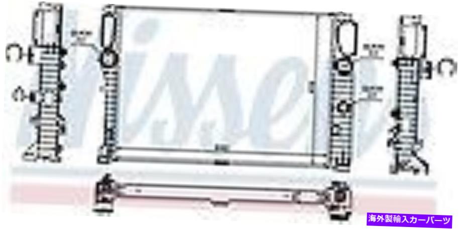 Radiator ラジエーターニッセン北米62796a Radiator Nissens North America 62796A【並行輸入品】