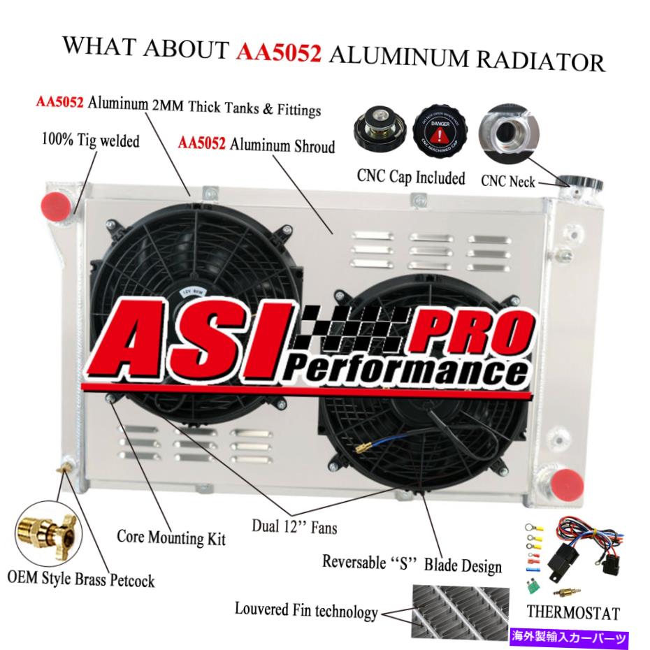 Radiator 3列のラジエーター+シュラウドファンリレーフィット1967-1972シボレーC/K C10 C20 C30ピックアップV8 3 Row Radiator+Shroud Fan Relay Fit 1967-1972 Chevy C/K C10 C20 C30 Pickup V8【並行輸入品】