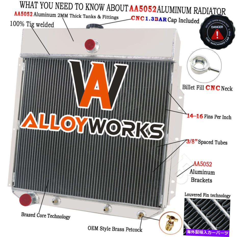 Radiator 53-56フォードF-100 F250 F350ピックアップトラックV8用の4列アルミニウムラジエーター 4 Row Aluminum Radiator For 53-56 Ford F-100 F250 F350 Pickup Truck V8【並行輸入品】