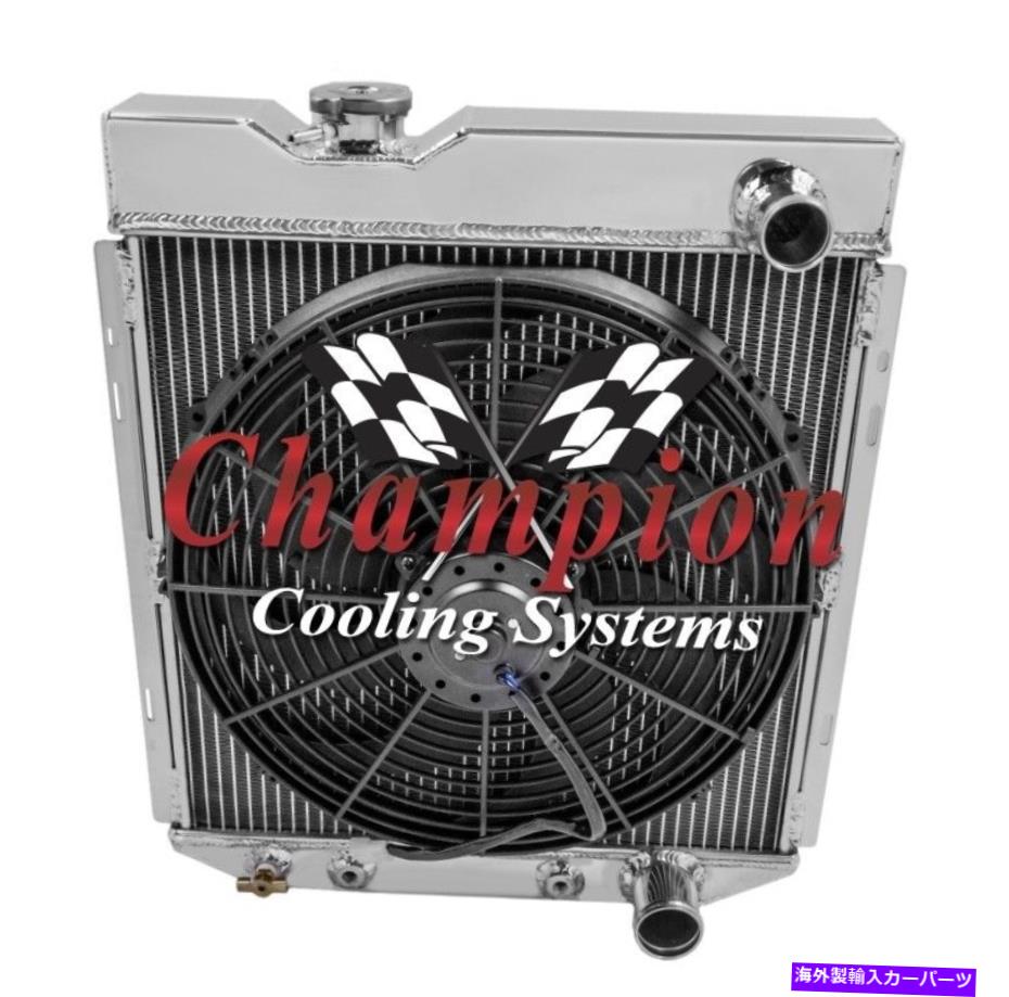 Radiator 3列AARチャンピオンラジエーターW/ 16インチファン1964 1965 1966 Ford Mustang V8 Engine 3 Row AAR Champion Radiator W/ 16\