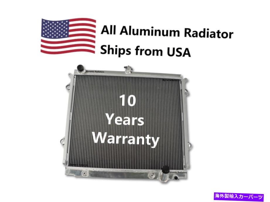 Radiator すべてのアルミニウムラジエーター2008-2020トヨタランドクルーザーレクサスLX570 HPR853 All Aluminum Radiator 2008-2020 Toyota Land Cruiser Lexus LX570 HPR853【並行輸入品】｜Us Custom Parts Shop USDM