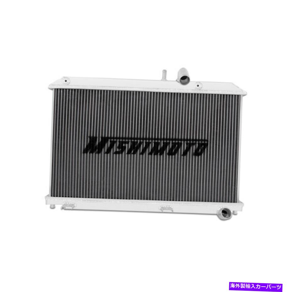 Radiator Mishimoto Racing 2004-2008 Mazda RX-8 RX8 1.3Lアルミニウムレースラジエーター2列 MISHIMOTO RACING 2004-2008 MAZDA RX-8 RX8 1.3L ALUMINUM RACE RADIATOR 2 ROW【並行輸入品】