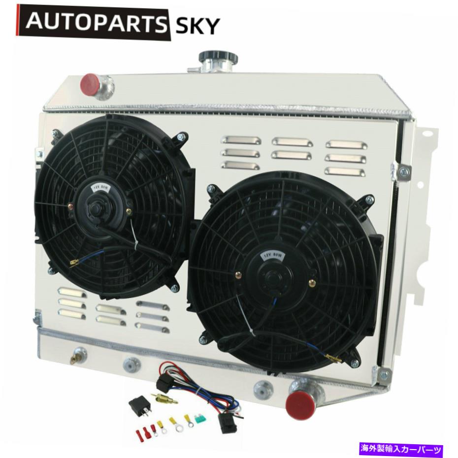 Radiator 1968-1973 72 Plymouth Satellite Barracuda V8 3列ラジエーター+シュラウドファンリレー For 1968-1973 72 Plymouth Satellite Barracuda V8 3 Row Radiator+Shroud Fan Relay【並行輸入品】