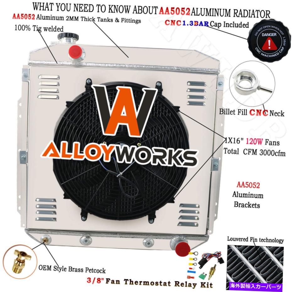 Radiator フォードF-100 F-250 F-350ピックアップトラックシボレーの3列ラジエーター+シュラウド+ファン 3 Row Radiator+Shroud+Fan For Ford F-100 F-250 F-350 Pickup Truck Chevy V8【並行輸入品】