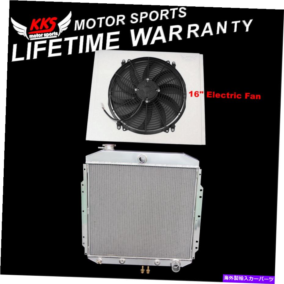 Radiator 53 54 55 56 FORD F-100 F250 F350ピックアップシボレーエンジンの3列アルミニウムラジエーター 3 Row Aluminum Radiator for 53 54 55 56 Ford F-100 F250 F350 Pickup Chevy Engine【並行輸入品】