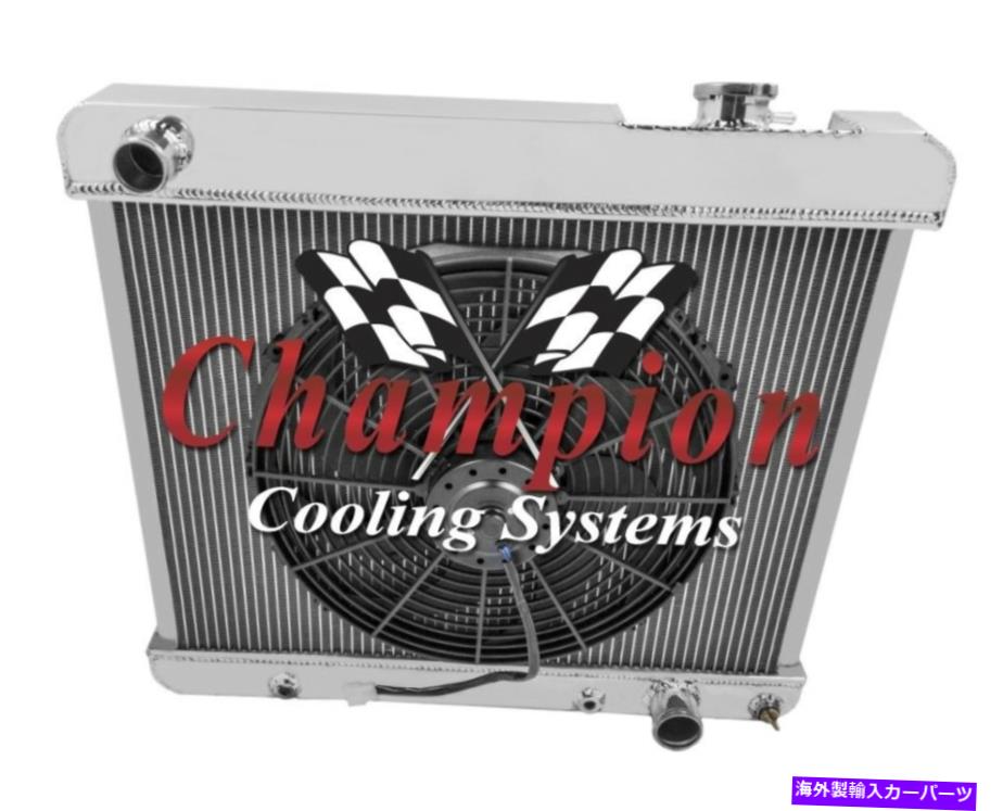 Radiator 1963 1964 1965 1966シボレートラック 1963 1964 1965 1966 Chevy Truck C10 C20 C30 3 Row Alliant Radiator + 16\