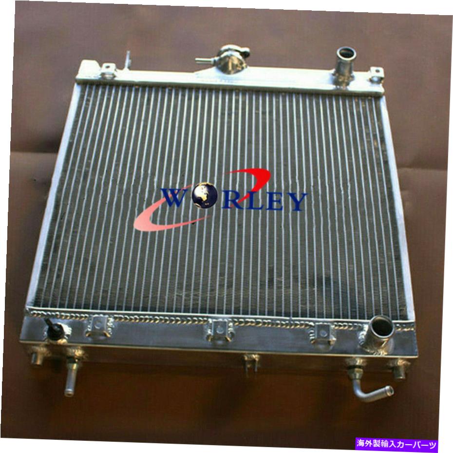 Radiator スズキのアルミニウムラジエーターJimny Sumurai JB33 JB43 1.3 16V G13B/M13A 1998+ Aluminum Radiator For Suzuki Jimny Sumurai JB33 JB43 1.3 16V G13B/M13A 1998+ AT【並行輸入品】