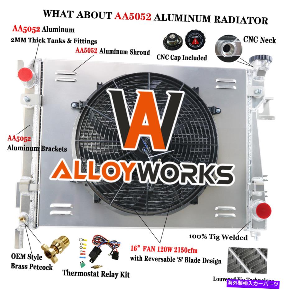 Radiator 3ROWラジエーターシュラウドファンダッジRAM 1500/2500/3500 3.7L V6 4.7L-5.9LV8 03-09 3Row Radiator Shroud Fan For Dodge Ram 1500/2500/3500 3.7L V6 4.7L-5.9L V8 03-09【並行輸入品】