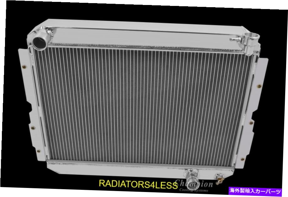 Radiator 新しいチャンピオン3列オールアルミニウムラジエーター1981-1990トヨタランドクルーザーFJ65 NEW CHAMPION 3 ROW ALL ALUMINUM RADIATOR 1981-1990 TOYOTA LAND CRUISER FJ65【並行輸入品】