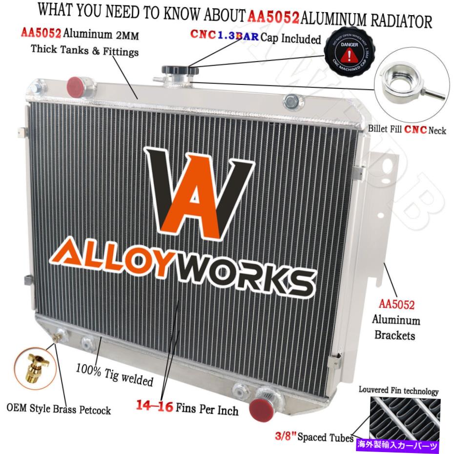 Radiator ダッジRAMの3列ラジエーター1500 2500 3500 B1500/B2500 3.9L 5.9L 5.2L 1999-2003 3 Row Radiator For Dodge Ram 1500 2500 3500 B1500/B2500 3.9L 5.9L 5.2L 1999-2003【並行輸入品】