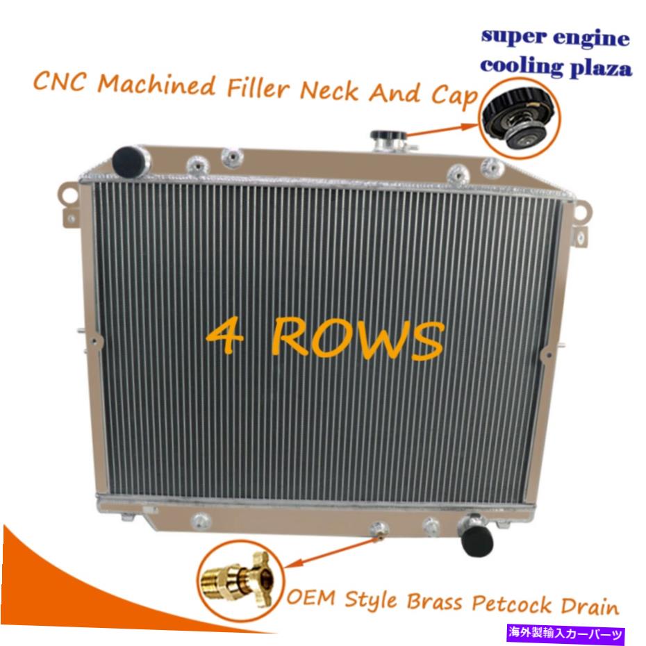 Radiator 4列1998年から2007年のトヨタランドクルーザーLX470 4.7L V8のすべてのアルミニウムラジエーター 4 Row All Aluminum Radiator for 1998-2007 Toyota Land Cruiser LX470 4.7L V8 AT【並行輸入品】