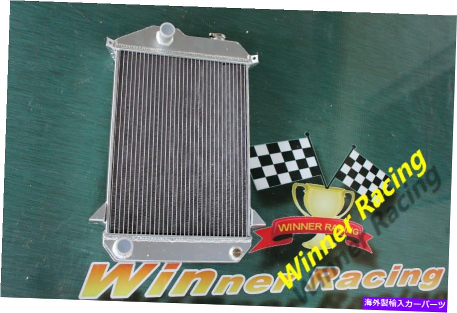 Radiator アルミニウムラジエーターフィットTriumph TR4 MT 1962 1963 1964 1965 56mm Core Aluminum Radiator Fit Triumph TR4 MT 1961 1962 1963 1964 1965 56mm Core【並行輸入品】