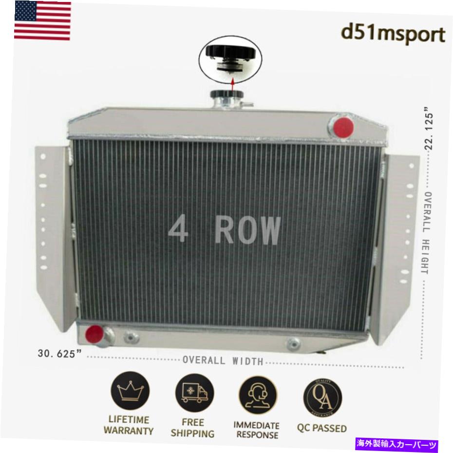 Radiator 4列アルミニウムラジエーターフィット1972-1979ジープワゴニアチェロキーJ10 J20 5.9L V8 4 Rows Aluminum Radiator Fit 1972-1979 Jeep Wagoneer Cherokee J10 J20 5.9L V8【並行輸入品】