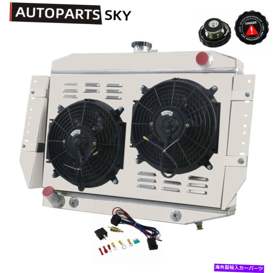 Radiator 3列ラジエーターシュラウドファン+リレーフィット72-1979ジープワゴニアチェロキーJ10 j20 V8 3 Row Radiator Shroud Fan+Relay Fit 72-1979 Jeep Wagoneer Cherokee J10 J20 V8【並行輸入品】