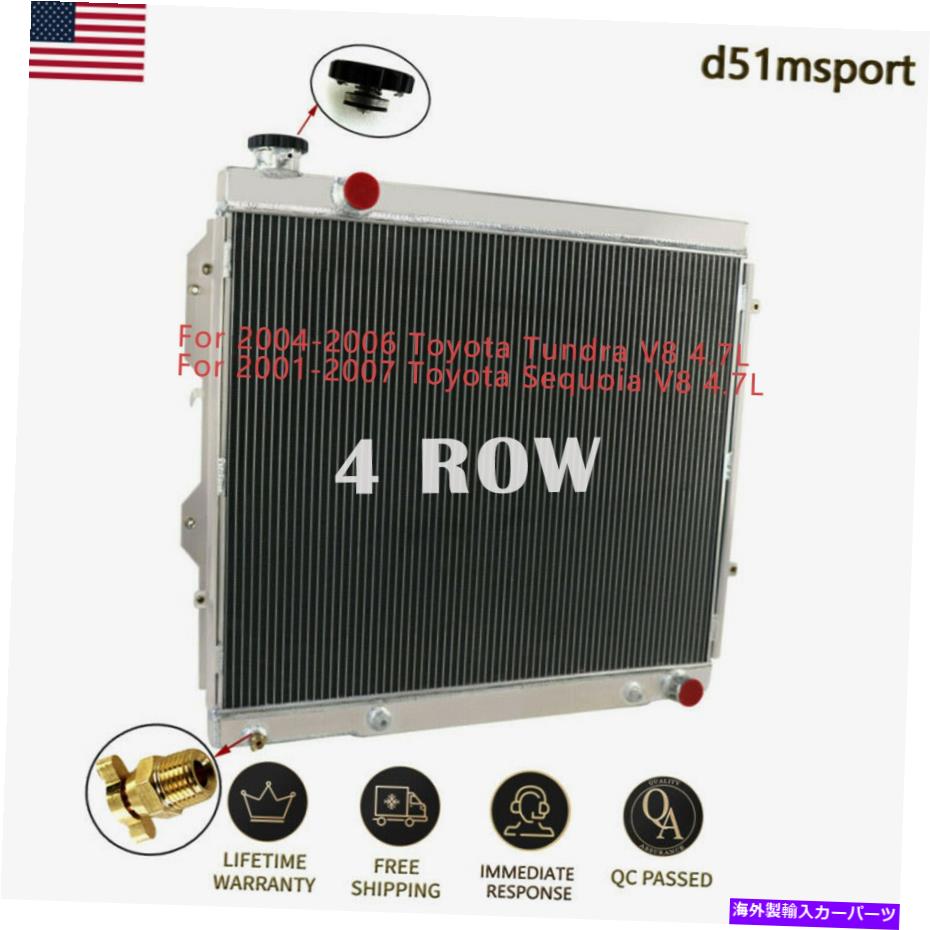 Radiator トヨタツンドラの4列アルミニウムラジエーター2004-2006 4.7L / 2001-2007 SECOIA V8 4 Row Aluminum Radiator For Toyota Tundra 2004-2006 4.7L / 2001-2007 Sequoia V8【並行輸入品】 75,141円