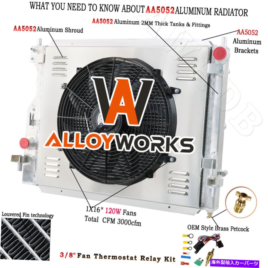 Radiator 2005-2014 Ford Mustang 3.9L-5.0L V6 V8の3列のラジエーター+シュラウドファン 3 Row Radiator+Shroud Fan For 2005-2014 Ford Mustang 3.9L-5.0L V6 V8【並行輸入品】