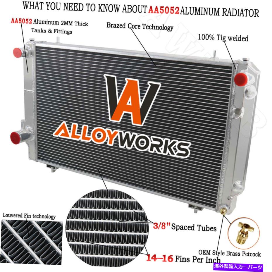 Radiator Jaguar XJS XJ12 V12 5.3 6.0 1976-1996の4列アルミニウムラジエーターアロイワークス 4 Row Aluminum Radiator For JAGUAR XJS XJ12 V12 5.3 6.0 1976-1996 AT ALLOYWORKS【並行輸入品】