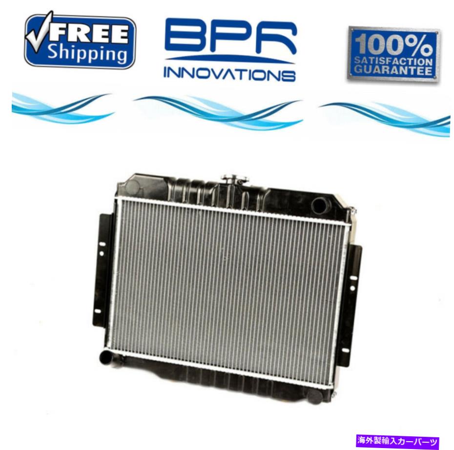 Radiator 72-86のOmix Radiator 2列Jeep CJ-5 CJ-6 CJ-7＆CJ-8 6/8シリンダー-17101.07 Omix Radiator 2 Row For 72-86 Jeep CJ-5 CJ-6 CJ-7 & CJ-8 6/8 Cylinder - 17101.07【並行輸入品】
