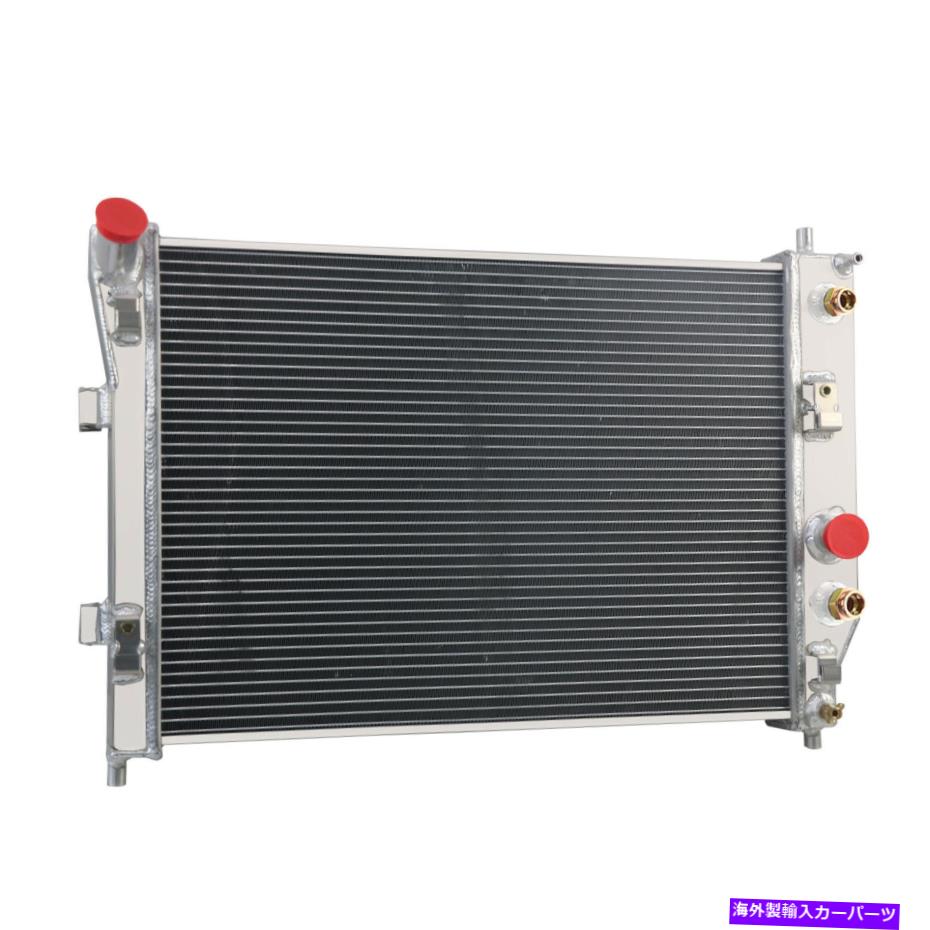 Radiator アルミニウムラジエーター4列はシボレー2006-2013 Corvette 2003-2006 SSR V8 5.3 6.2Lに適合します Aluminum Radiator 4 Rows Fits Chevy 2006-2013 Corvette 2003-2006 SSR V8 5.3 6.2L【並行輸入品】