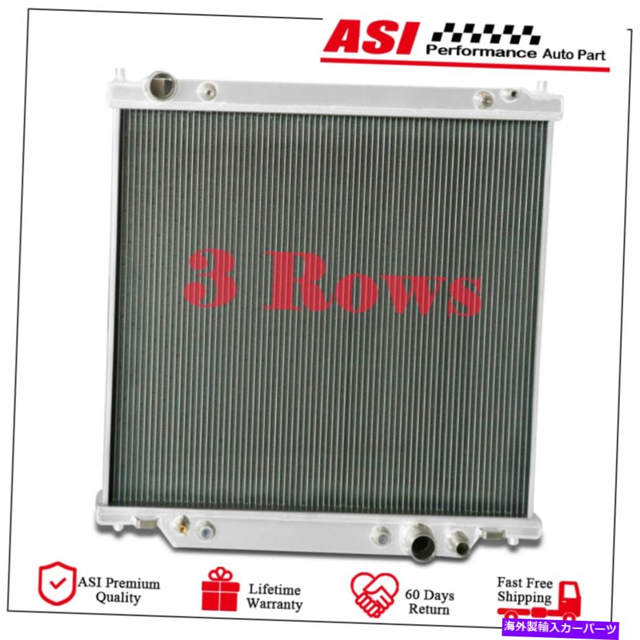 Radiator 3列アルミニウムラジエータークーラーフィット1999-2005 Ford F250 F350 F450 6.8L 7.3L V10 3 Row Aluminum Radiator Cooler Fit 1999-2005 Ford F250 F350 F450 6.8L 7.3L V10【並行輸入品】