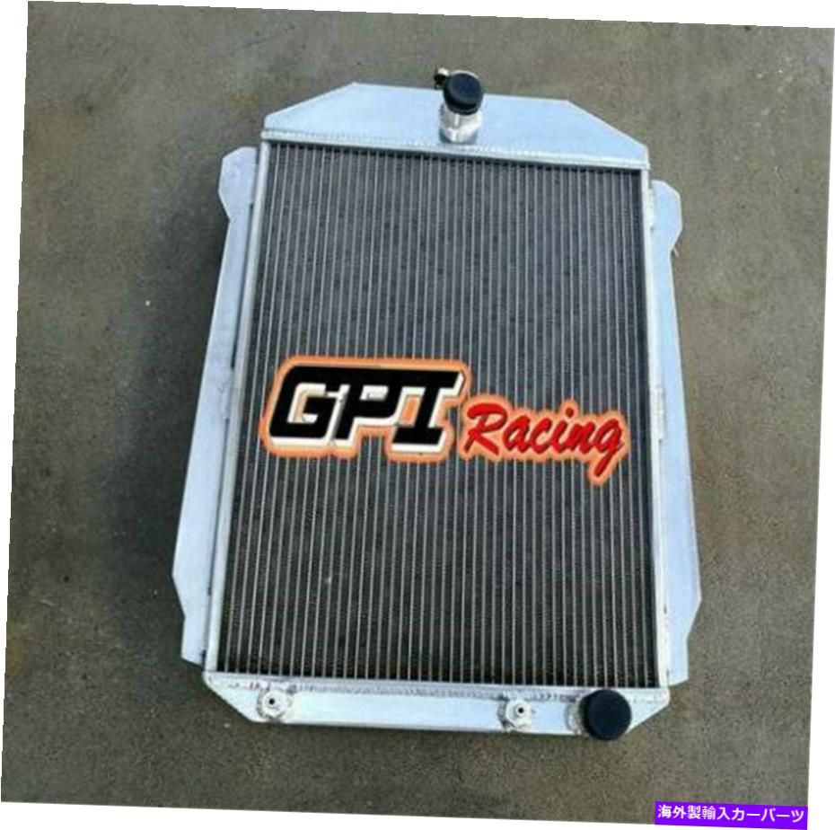 Radiator シボレーエンジンに適したアルミニウムラジエーターv8 350 1940 1941 40 41ブランド新しい ALUMINUM RADIATOR Fit for CHEVY Engine V8 350 1940 1941 40 41 brand new【並行輸入品】