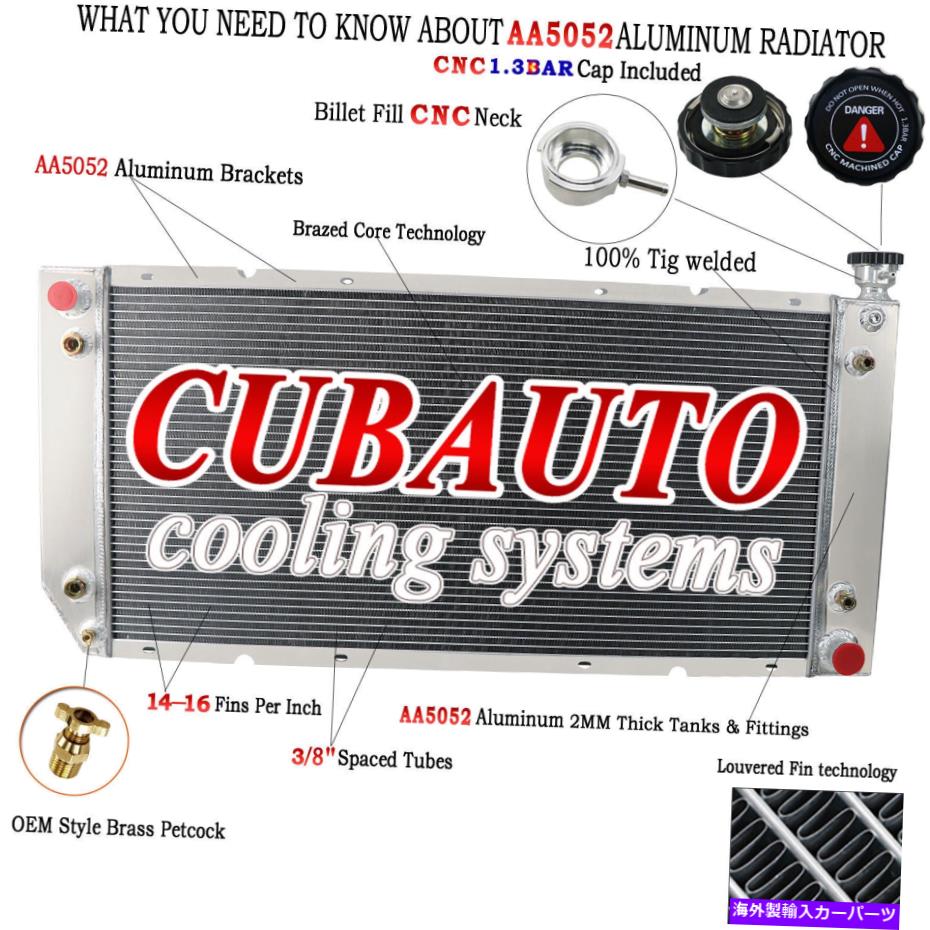 Radiator 1988-1999 GMC Chevy C/K 1500 2500 3500 5.7L V8の4列アルミニウムラジエーター 4 Row Aluminum Radiator For 1988-1999 GMC Chevy C/K 1500 2500 3500 5.7L V8【並行輸入品】