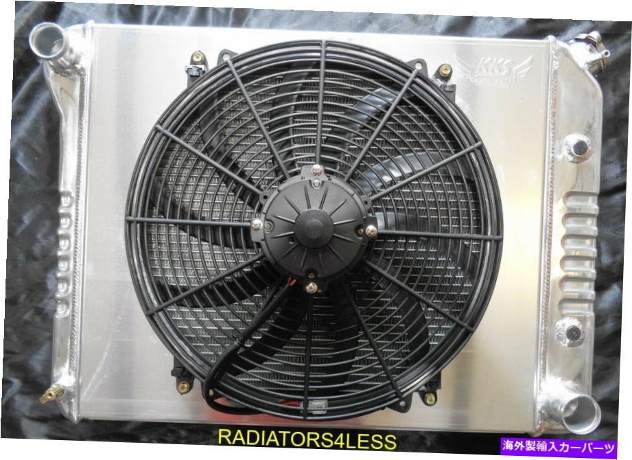 Radiator 3列アルミニウムラジエーターシュラウド16 "ファン68 69 70 71 72 73 74シボレーノヴァ21"コア 3 ROW ALUMINUM RADIATOR SHROUD 16" FAN 68 69 70 71 72 73 74 CHEVY NOVA 21" CORE【並行輸入品】｜Us Custom Parts Shop USDM 74,173円