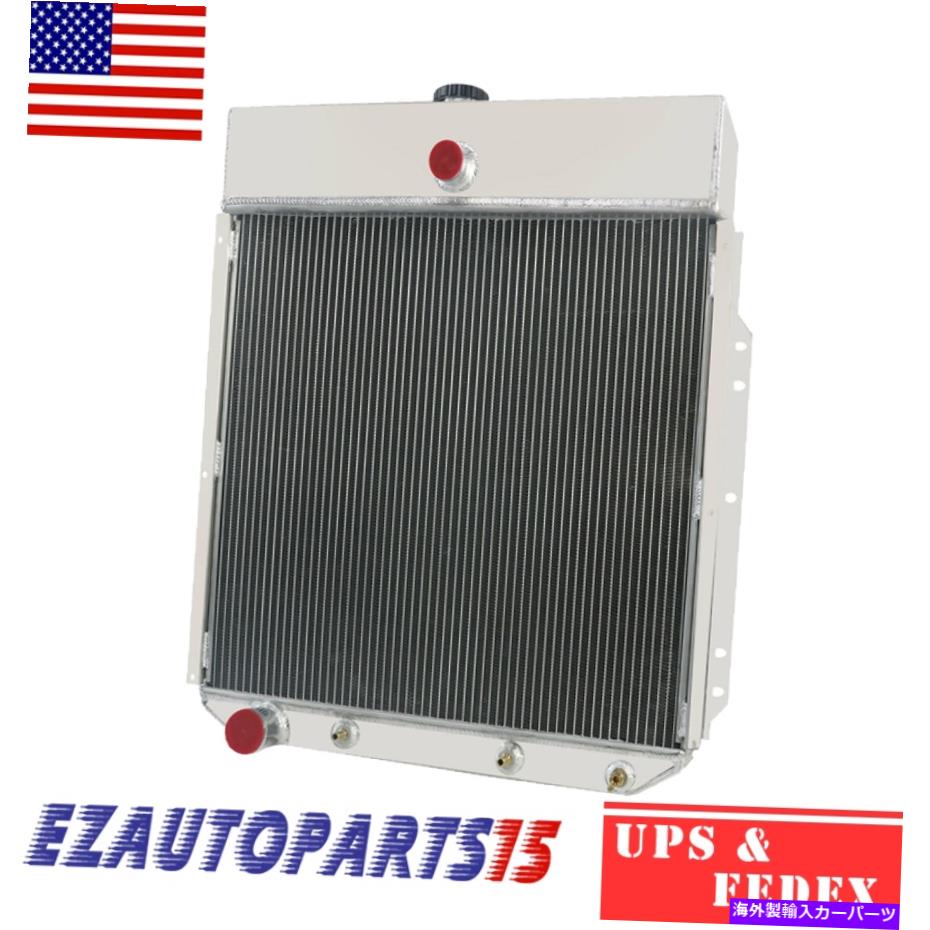 Radiator 1953 1954 1955 1956 Ford F100、F250、F350、V8の4列アルミニウムラジエーター 4 Row Aluminum Radiator for 1953 1954 1955 1956 Ford F100,F250,F350,V8【並行輸入品】