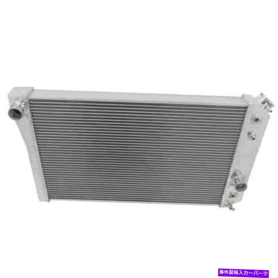 Radiator 凍傷性能冷却FB254アルミニウムラジエーター1984-1990シボレーコルベット Frostbite Performance Cooling FB254 Aluminum Radiator 1984-1990 Chevrolet Corvet【並行輸入品】