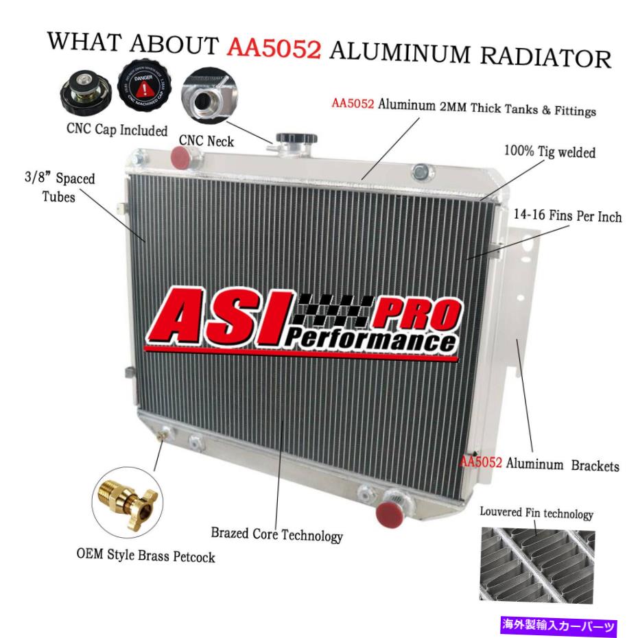 Radiator アルミニウムラジエーター4列フィット1984-1998ダッジB1500 B2500 B3500ピックアップトラック Aluminum Radiator 4 Row Fits 1984-1998 Dodge B1500 B2500 B3500 Pickup Truck【並行輸入品】