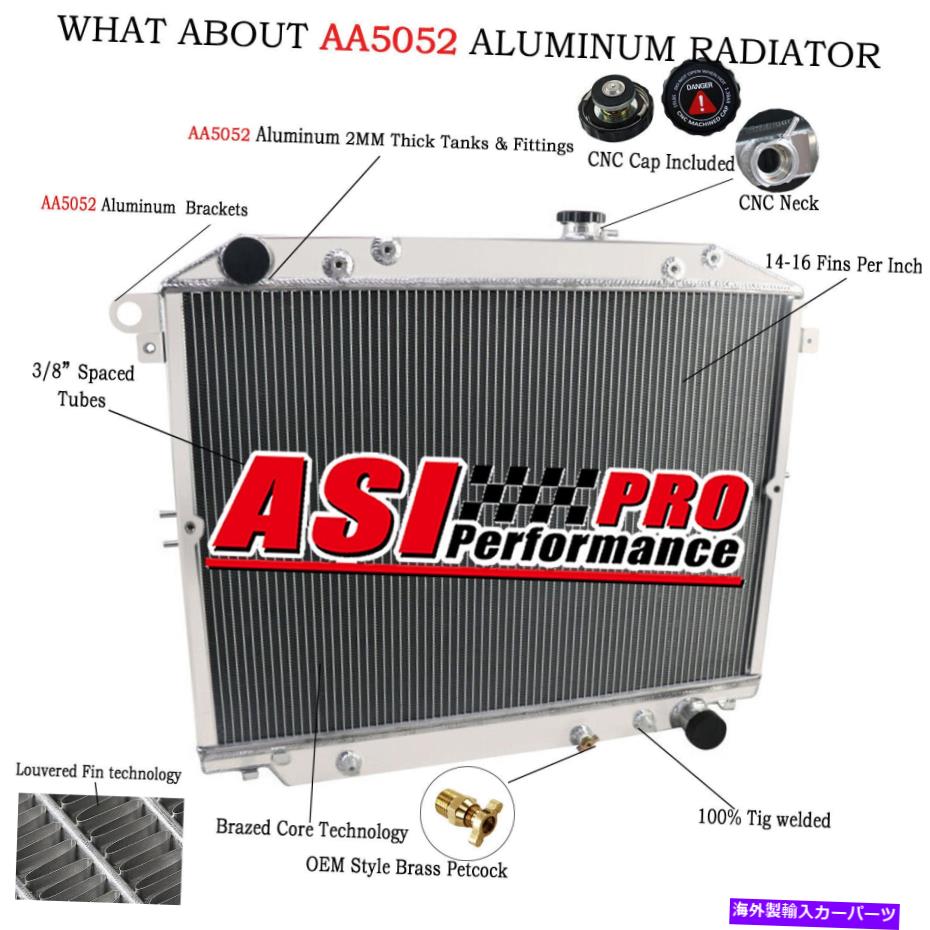 Radiator 1998年から2007年のアルミニウムラジエーター4列レクサスLX470トヨタランドクルーザー4.7L AT/MT Aluminum Radiator 4 Row For 1998-2007 Lexus LX470 Toyota Land Cruiser 4.7L AT/MT【並行輸入品】